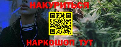 герыч Балаково