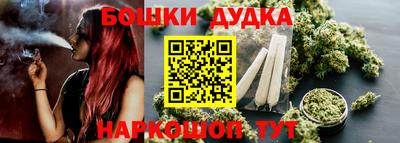мефедрон Краснознаменск