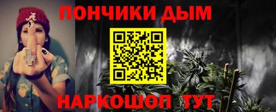 герыч Балаково