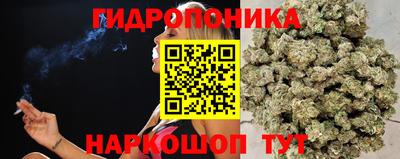 MDMA Краснодар