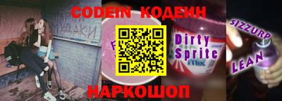 MDMA Краснодар