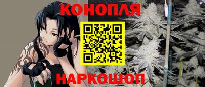 MDMA Краснодар