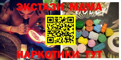 герыч Балаково