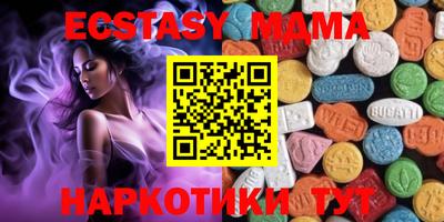 твердый Кумертау