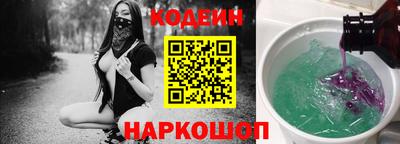 мефедрон Краснознаменск
