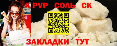 кокаин колумбия Кунгур