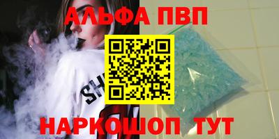 MDMA Балашиха