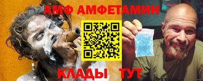 мефедрон Краснознаменск