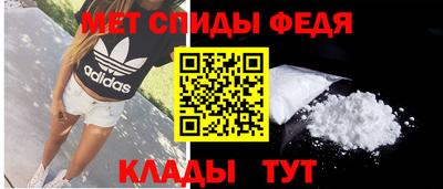COCAINE Краснокаменск