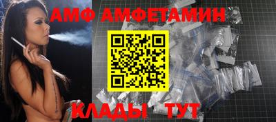 COCAINE Краснокаменск