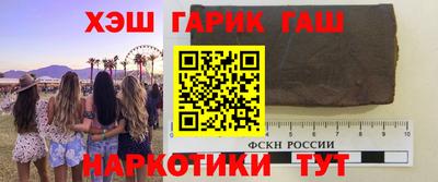 MDMA Балашиха