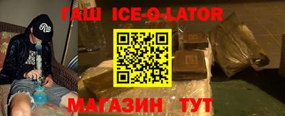 MDMA Краснодар