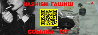 COCAINE Краснокаменск