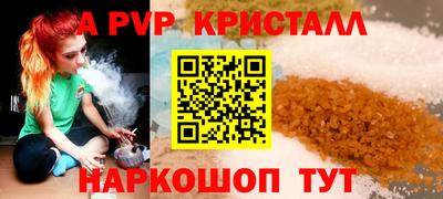 COCAINE Краснокаменск