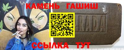 мефедрон Краснознаменск