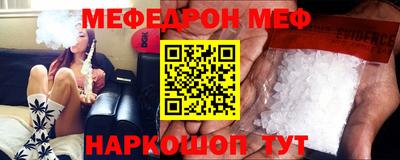 герыч Балаково