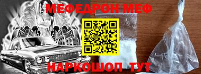 герыч Балаково