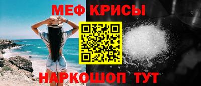 герыч Балаково