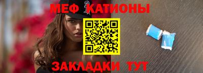 MDMA Балашиха