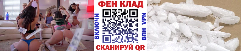 МЕТАМФЕТАМИН винт  сколько стоит  Рузаевка 