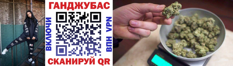 Бошки марихуана Bruce Banner  продажа наркотиков  omg ONION  Рузаевка 